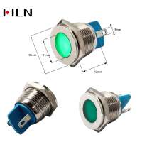 Wenzhou FILN 16mm 220v 12v 24v red yellow blue green lamp indicator metal pilot lamp