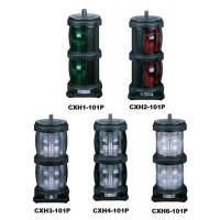 marine navigation signal light (lamp)